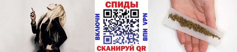 гидра tor  Армавир  БУТИРАТ вода 