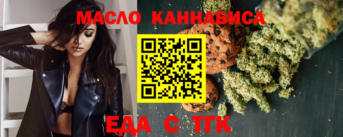 A PVP Армавир