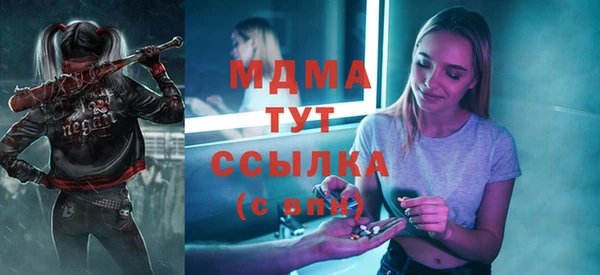 СК Магас