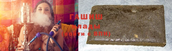 СК Магас