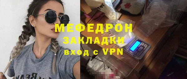 СК Магас