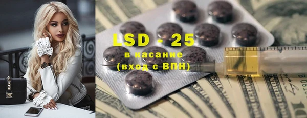 МДПВ Майский
