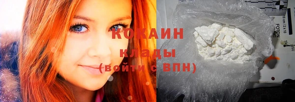 синтетический гашиш Магадан