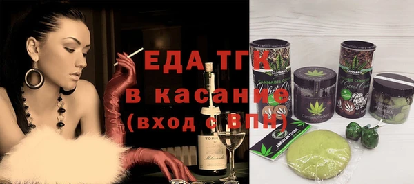 МДПВ Майский