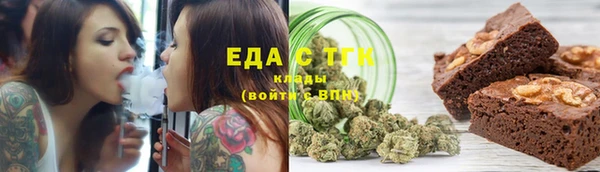 синтетический гашиш Магадан