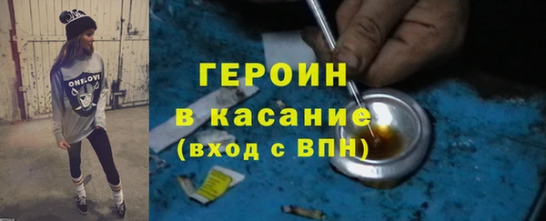 синтетический гашиш Магадан