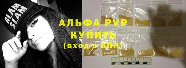 МДПВ Майский