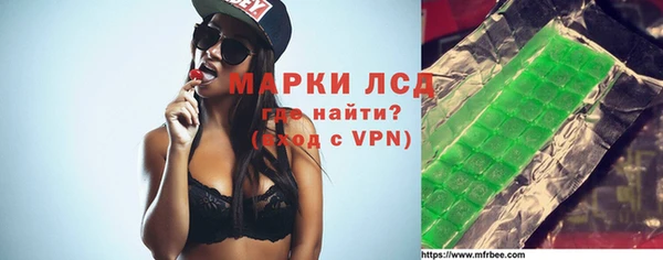 МДПВ Майский