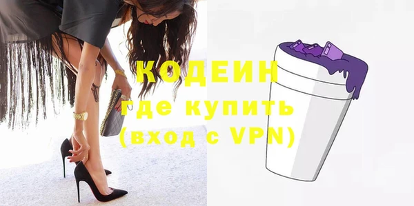 МДПВ Майский