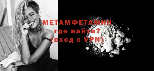 СК Магас