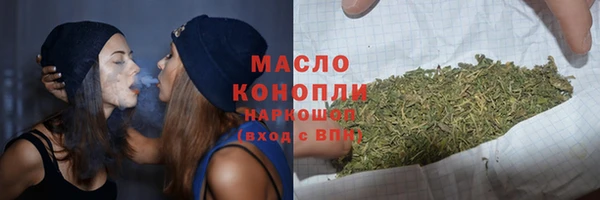 синтетический гашиш Магадан