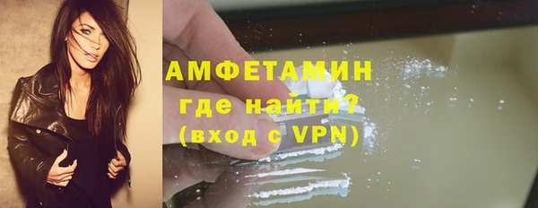 СК Магас
