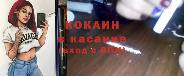 СК Магас