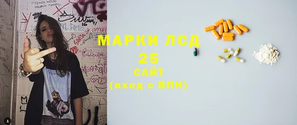 СК Магас