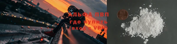 МДПВ Майский