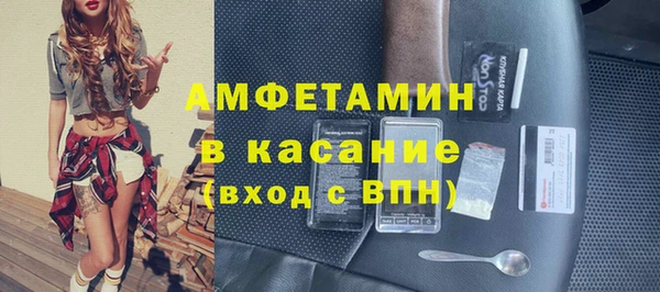 СК Магас