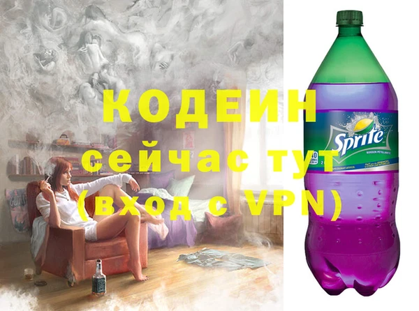 МДПВ Майский