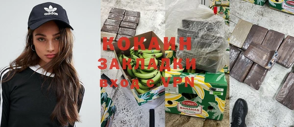 МДПВ Майский