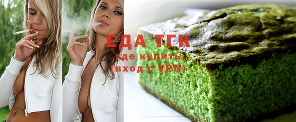 синтетический гашиш Магадан