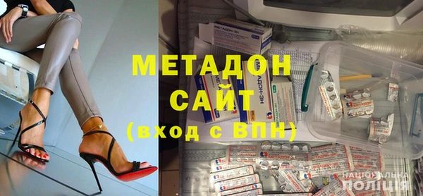 синтетический гашиш Магадан