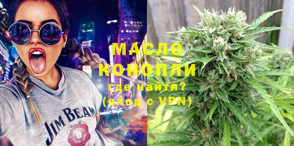 МДПВ Майский