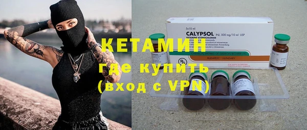 синтетический гашиш Магадан
