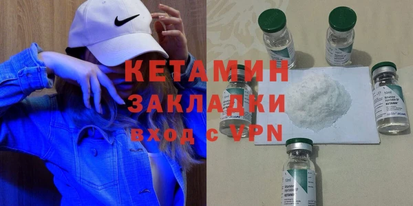 синтетический гашиш Магадан