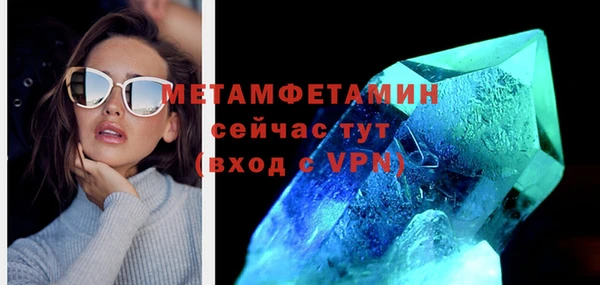 СК Магас