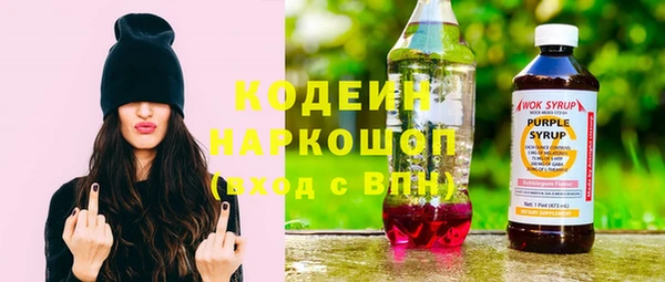 синтетический гашиш Магадан
