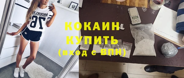 СК Магас