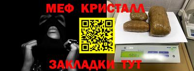 mdma Дубна