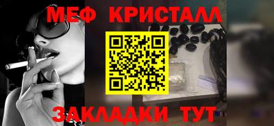 mdma Дубна