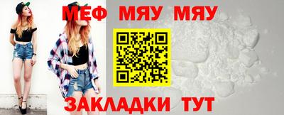 бошки Донской