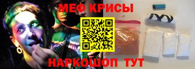mdma Дубна