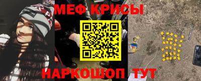 спиды Будённовск