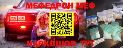 mdma Дубна