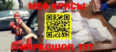 скорость Донецк