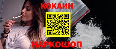 mdma Дубна