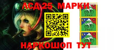 spice Бугуруслан