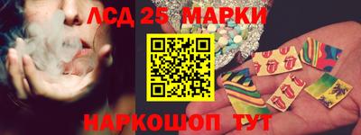 mdma Дубна