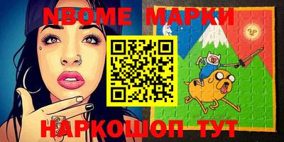 кокаин Бузулук