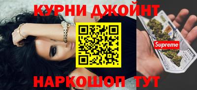 mdma Дубна