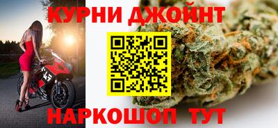 скорость Донецк