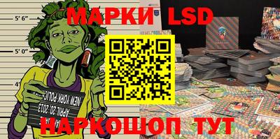 бошки Донской