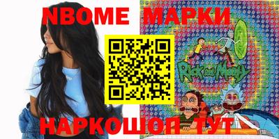 mdma Дубна