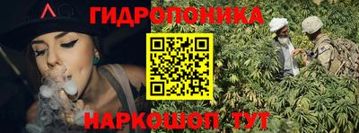 кокаин колумбия Абакан