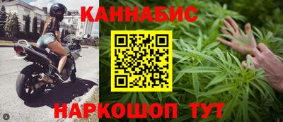 бошки Донской