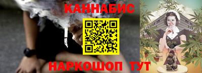 скорость Донецк