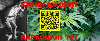 скорость Донецк