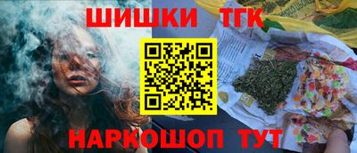 mdma Дубна